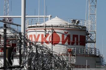 КУФАС оштрафовало «Лукойл-Северо-Западнефтепродукт» на 9,5 млн рублей