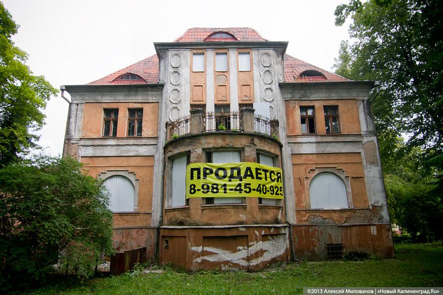 Темнота и фантасмагории: вилла «Яффа» в фотопроекте «Пустые дома»