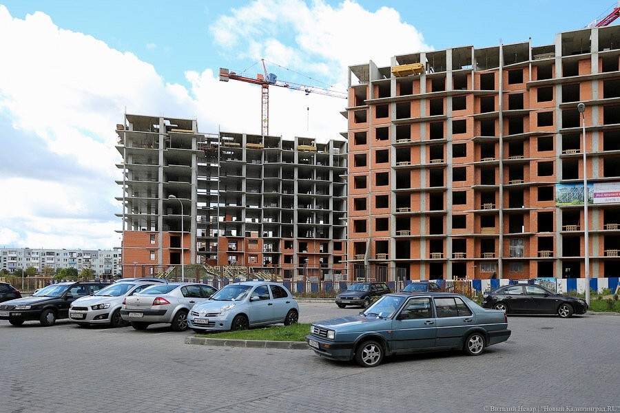 Стоимость новостроек в регионе выросла на 6% за год