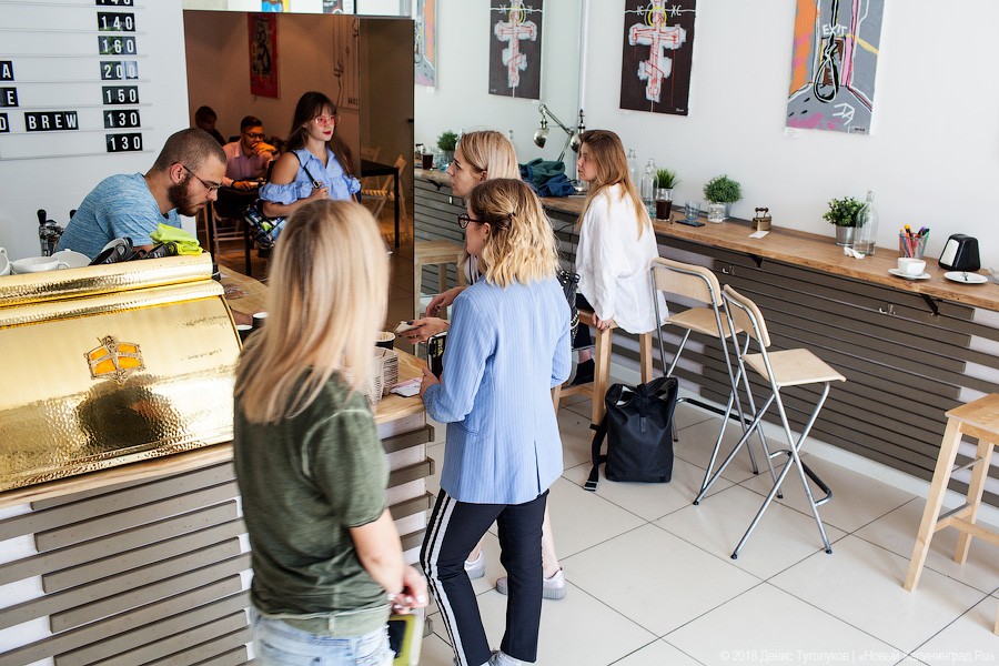 Новое место: кофейня «Там, где кофе» на проспекте Мира