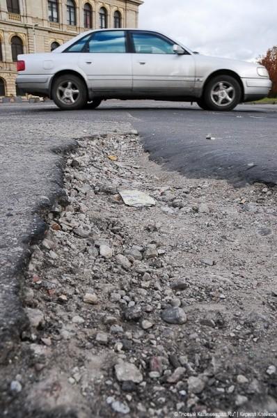 Семь футов под колесом: фоторепортаж "Нового Калининграда.Ru"