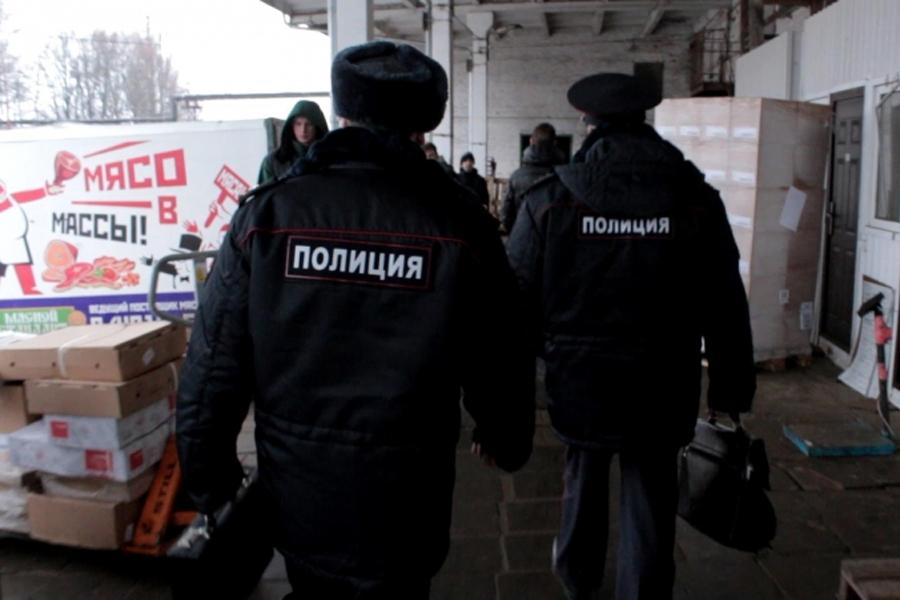 Полиция обнаружила в Калининграде точки, незаконно торговавшие мясом (фото)