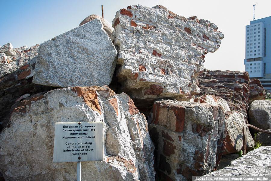 Позабыто, позаброшено: что скрывается за забором «Сердца города» у Дома Советов