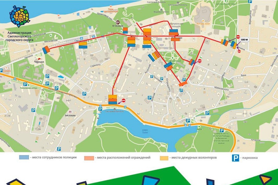 10 июня в Светлогорске ограничивают движение транспорта из-за Дня города (схема)