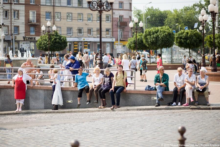 «Без паники!»:  фотоотчёт об эвакуации торговой галереи «Кловер Сити-Центр»