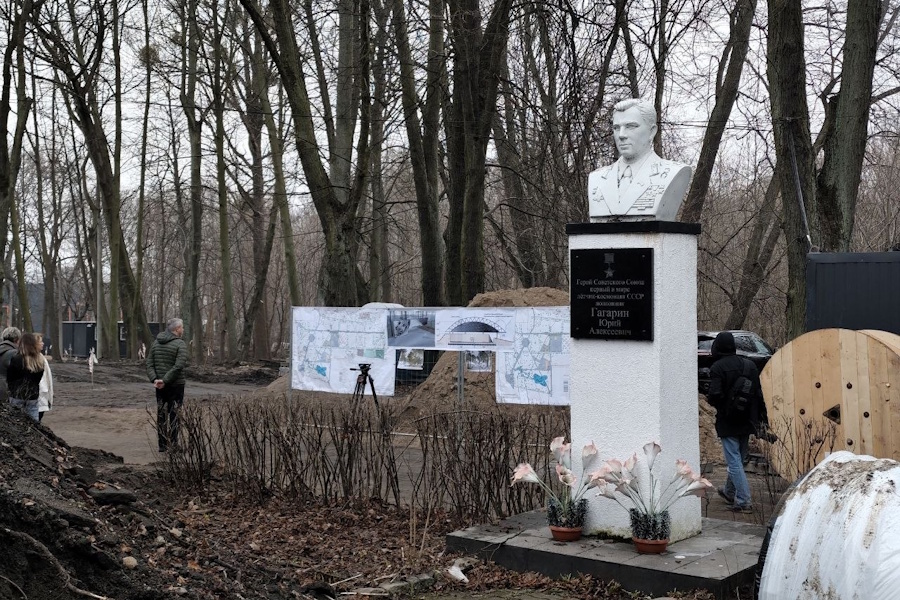 «Из космоса — на Землю»: как реконструируют парк имени Юрия Гагарина (фото)
