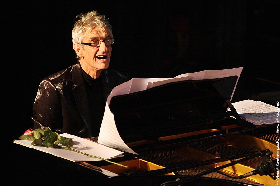 «И грянул оркестр»: репортаж «Нового Калининграда.Ru»