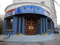 Гастропаб «Лондон»: жить без мяса можно — хотя бы иногда!