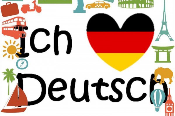 Немецкий язык учим в «Мире образования»