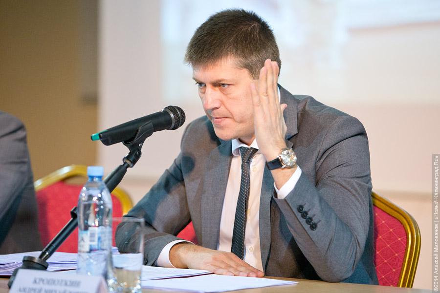 «Спасибо за то, что вы есть»: как Ярошук отчитывался о своей работе
