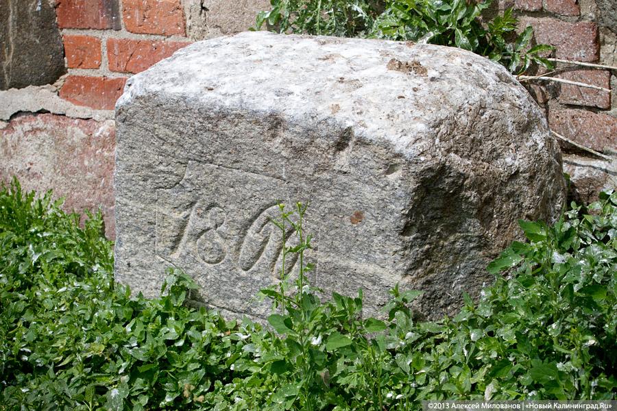 Протестанты и надгробия: кирху в пос. Дружба перестали восстанавливать после передачи РПЦ