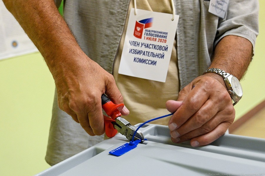 Все будет обнулительно: финал голосования по поправкам к Конституции в фотографиях