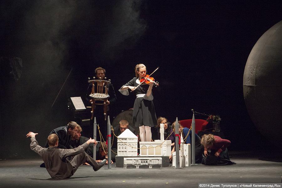 Божественная комедия: постановка Някрошюса и театра «Мено Фортас» в Калининграде