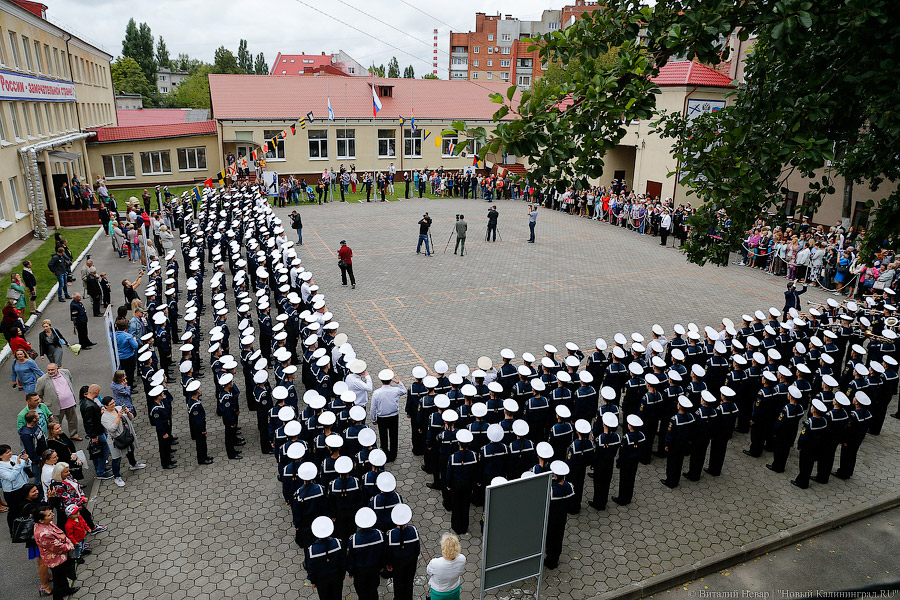 «Дали жару»: как прошло 1 сентября в кадетском корпусе (фото)