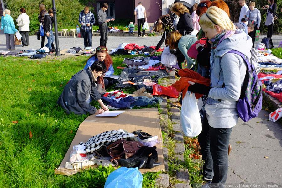 "По законам свободного рынка": фоторепортаж "Нового Калининграда.Ru"