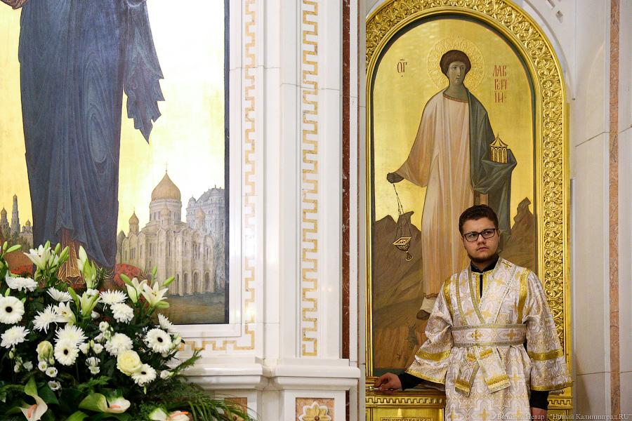 С огнем мира: как в Калининграде прошла рождественская служба