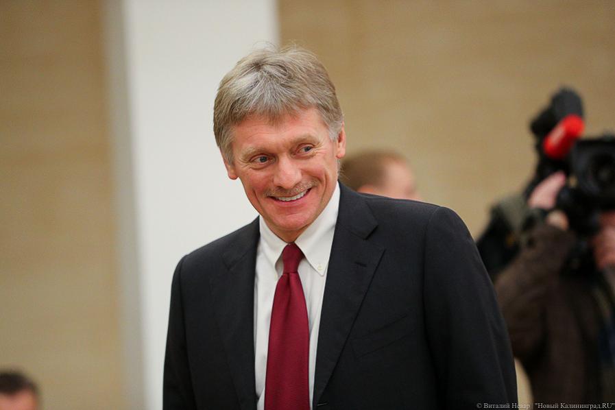 Песков посоветовал сменить работу тем, кто отказывается от обязательной вакцинации