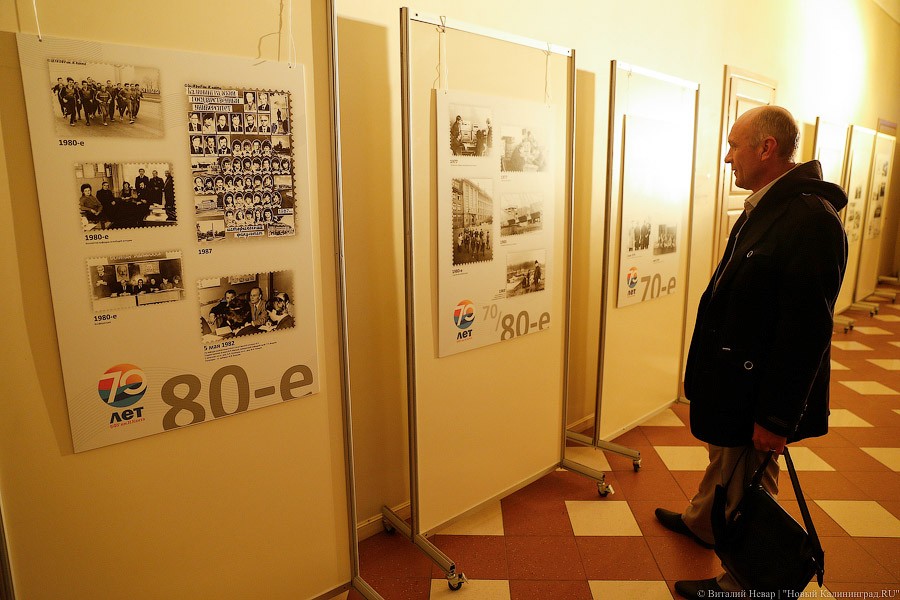 Место встречи изменить нельзя: как в БФУ прошла пятая «Ночь в университете» 