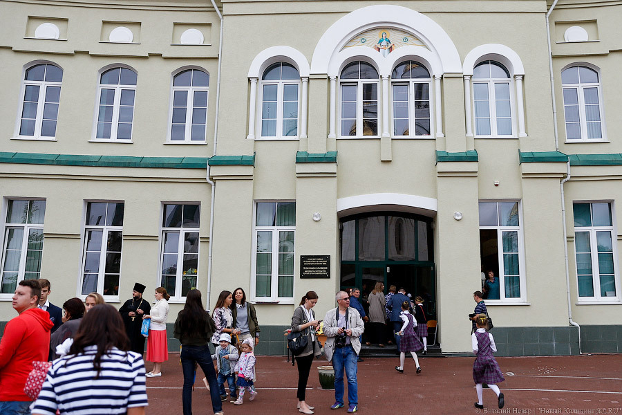 Патриарх и дети: в Калининграде освятили новый корпус православной гимназии 