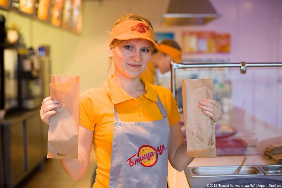 «Блин не клин»: секреты приготовления русских блинов от сети блинных «Блинца-ца»