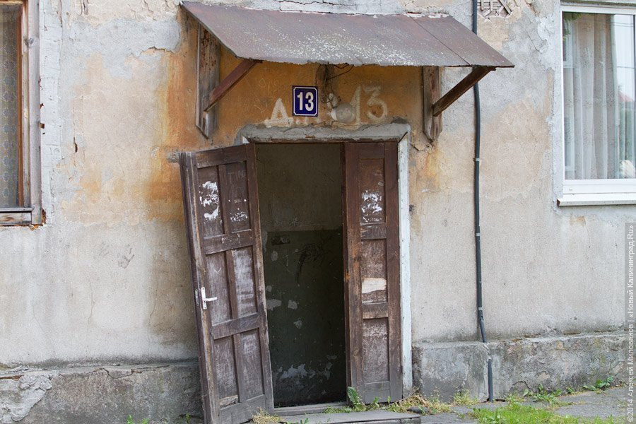 Фото — Алексей Милованов, «Новый Калининград.Ru»