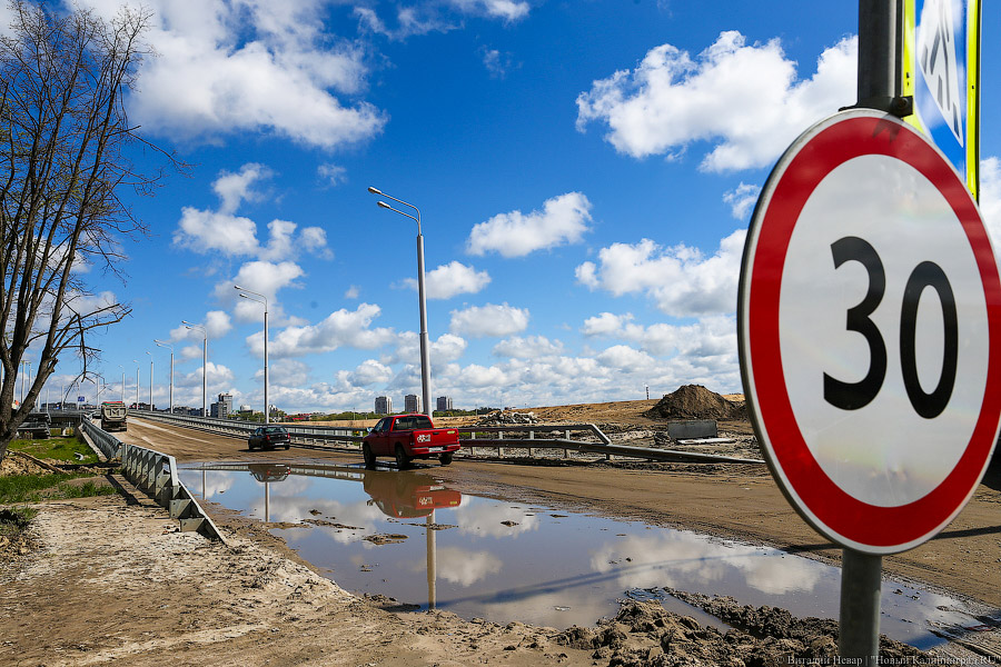 Власти Калининграда хотят снова открыть съезды на наб. Ветеранов на Острове