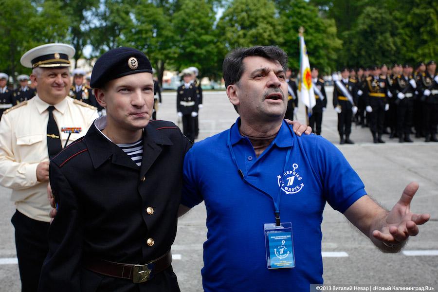Звёздный спецборт: фотоотчёт с акции Минобороны РФ и Первого канала в Балтийске