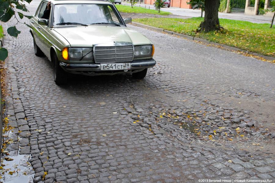 Сто метров ремонта: в каком состоянии оказалась улица Тельмана (фото)