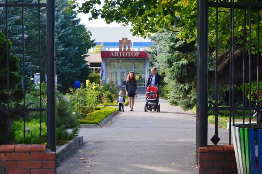 «Департамент недвижимости»: изучение спроса ЖК «Белые озера-2»