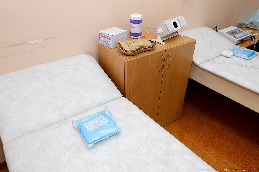 «Особое внимание»: глава Минздрава РФ навестила Калининград