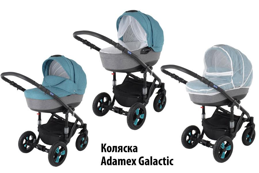 Калининградская фабрика колясок — официальный представитель фирмы «Adamex»