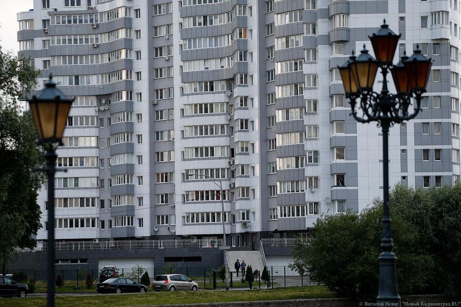 В России по льготной ипотеке выдано 92,9 млрд рублей из 700 млрд