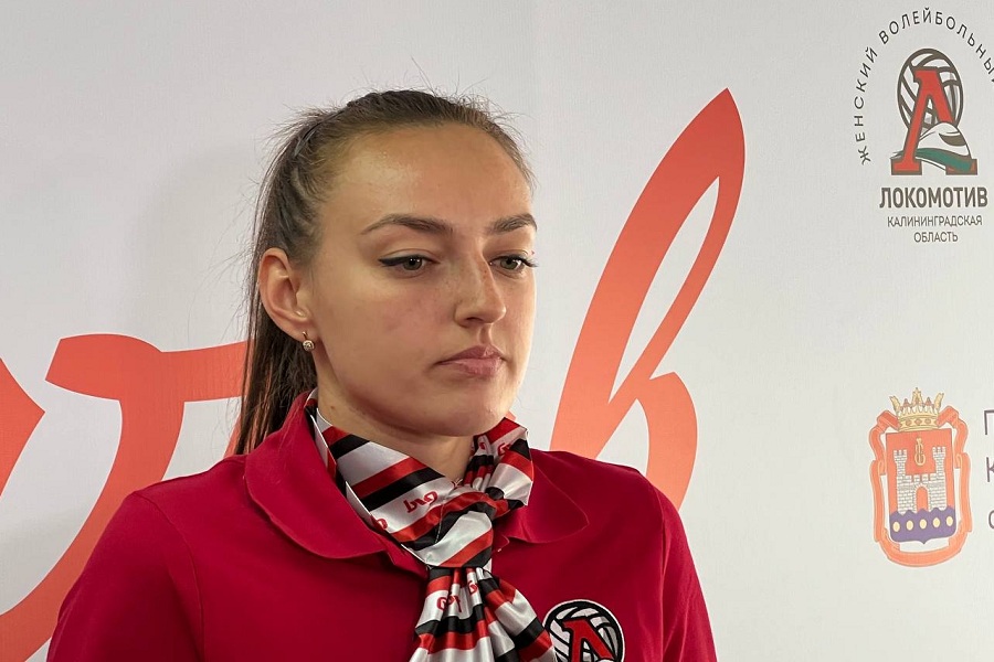 Ксения Парубец. Фото: Виталий Невар / Новый Калининград