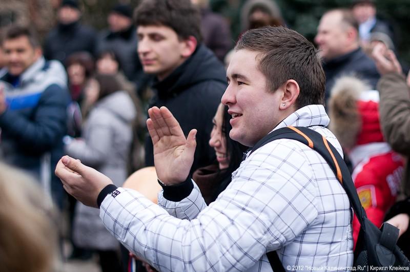 «Путинг, тосты и стабильность»: фоторепортаж с митинга в поддержку Путина  