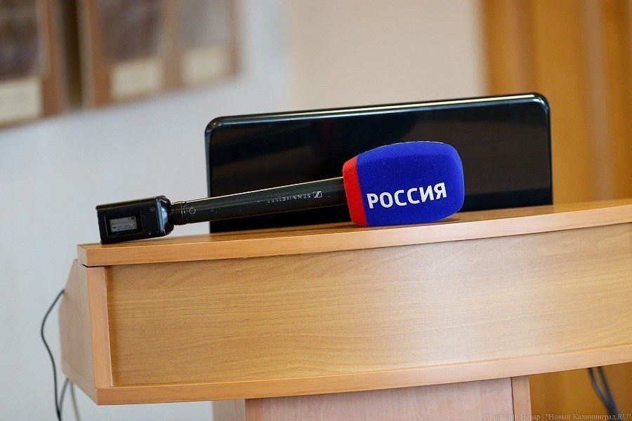 Опубликован список СМИ, между которыми распределят 30 млн на пиар правительства области