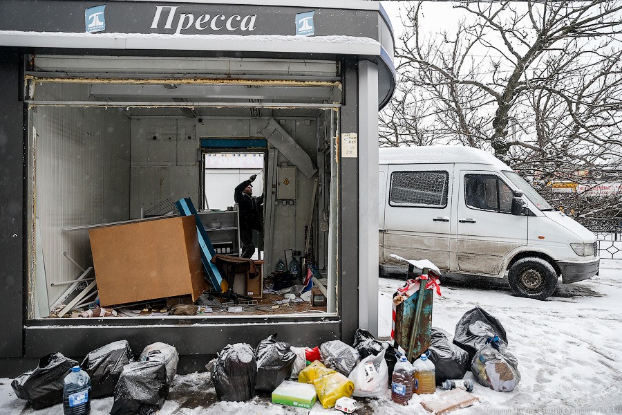 «Конец эпохи»: как завершилась история павильонов у Центрального рынка