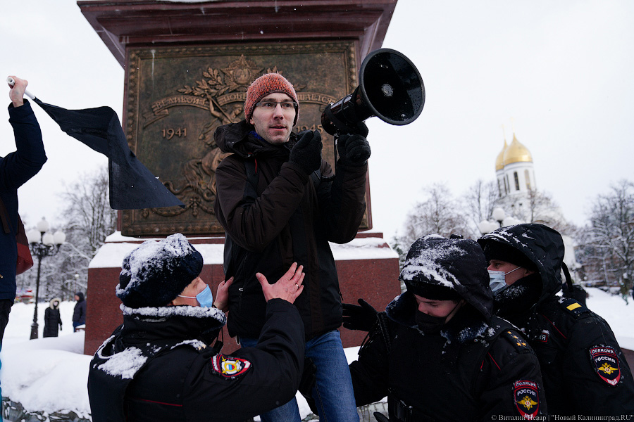 «И ты не бойся»: в Калининграде прошла новая акция в поддержку Навального (фото)