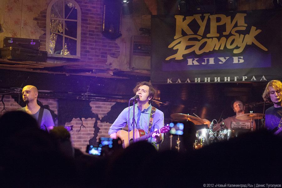 «Детям до 16-ти»: фоторепортаж с концерта группы «Валентин Стрыкало»