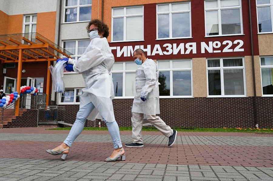 Все будет обнулительно: финал голосования по поправкам к Конституции в фотографиях