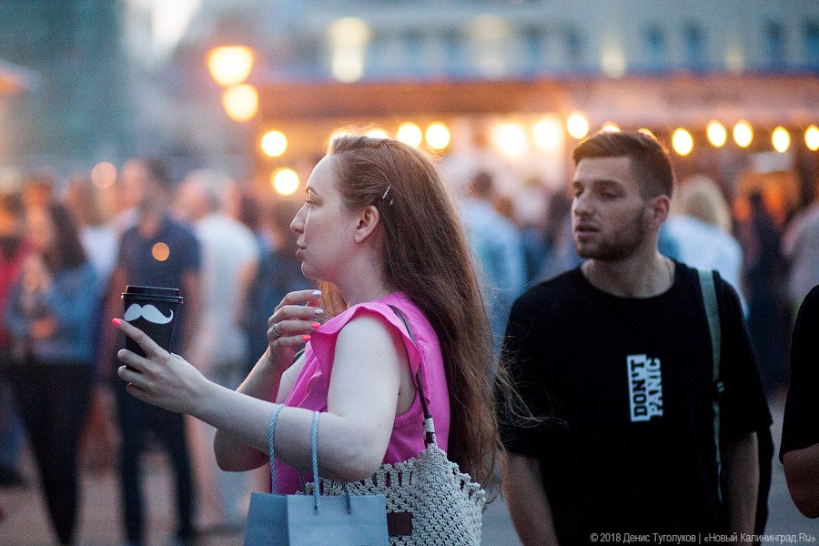 На своем месте: как прошел городской пикник Kaliningrad Street Food Weekend
