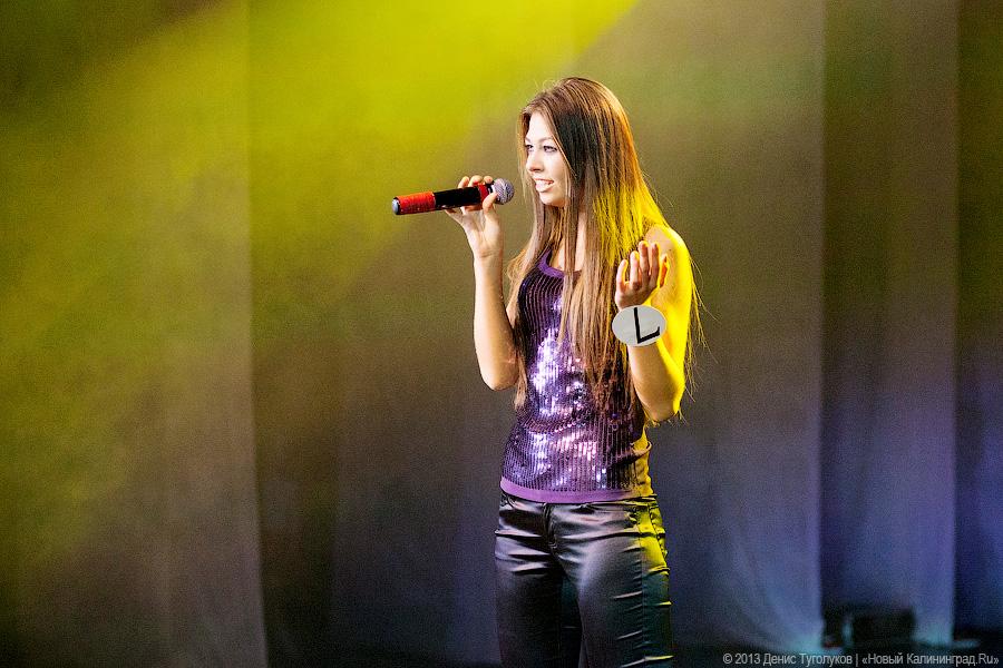 Красота в ассортименте: в Калининграде выбрали Мисс студенчество