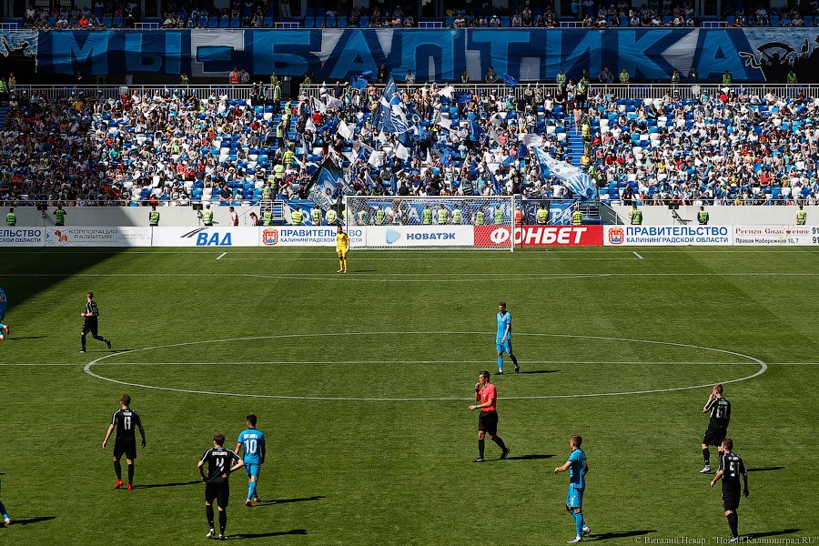 В обмен на пробки: церемония открытия и матч «Балтика» — «Тюмень» (фото)
