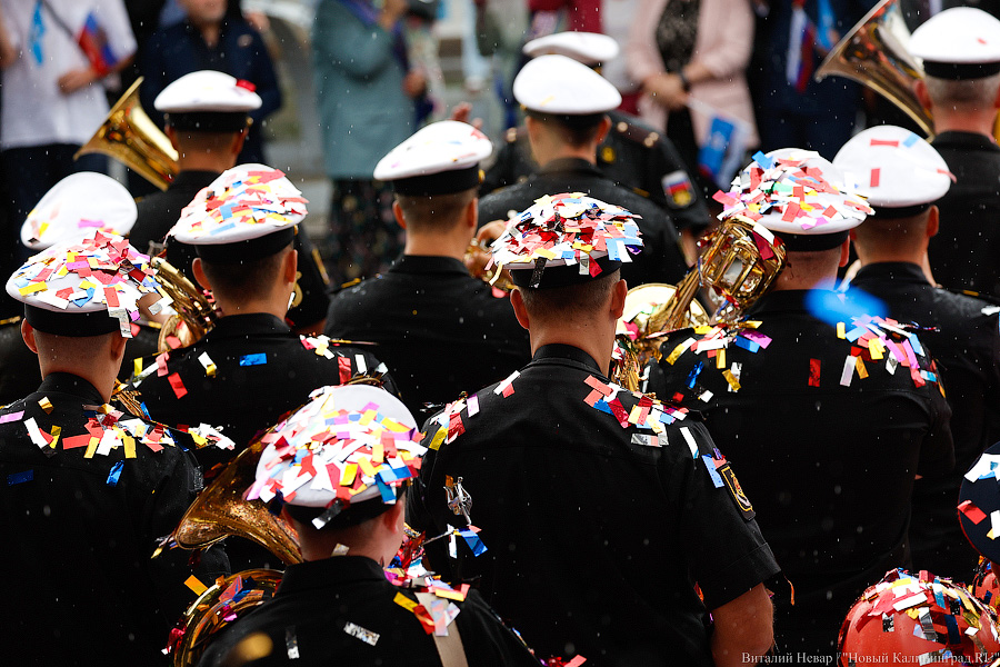 Праздник под дождем: как в Калининграде прошел День города (фото)