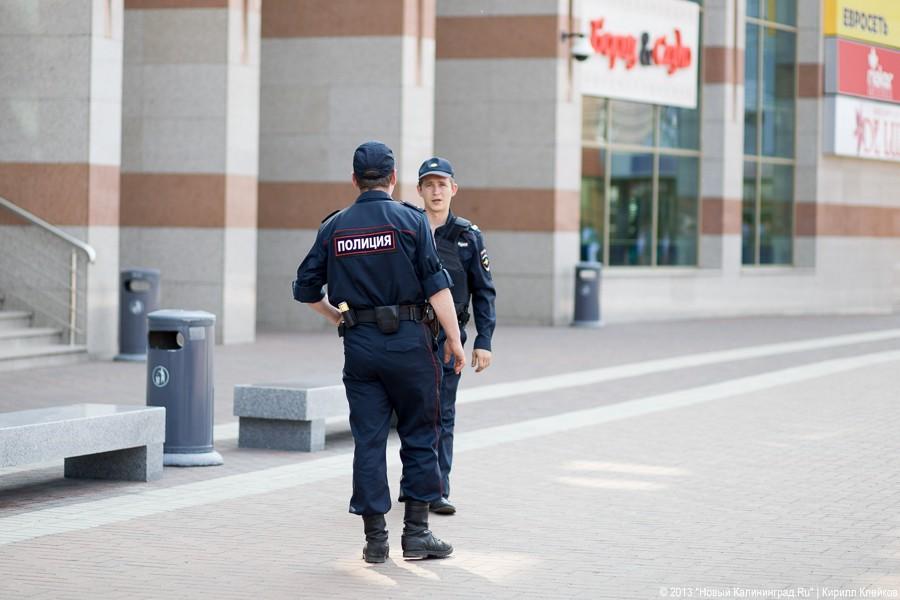 «Без паники!»:  фотоотчёт об эвакуации торговой галереи «Кловер Сити-Центр»