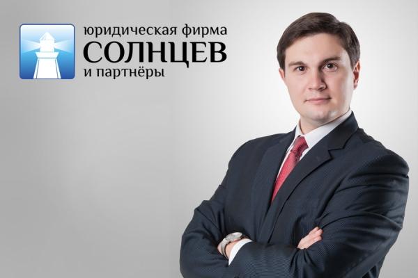 Налоги и арендная плата с кадастровой стоимости: как законно экономить?