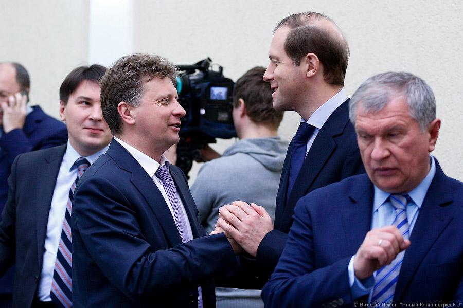 Второе лицо и другие важные лица: Дмитрий Медведев в Калининграде (фото)