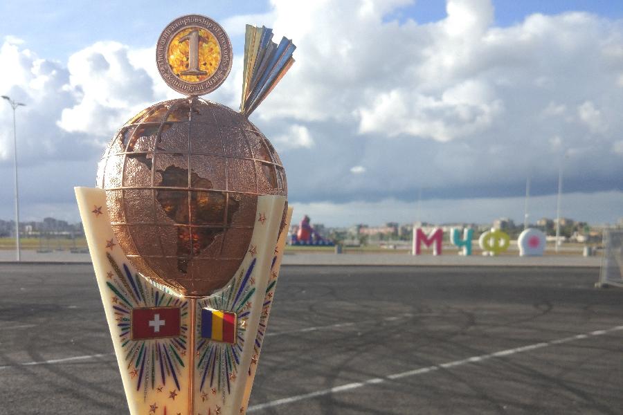 Фото предоставлено центром фейерверков «Хан»