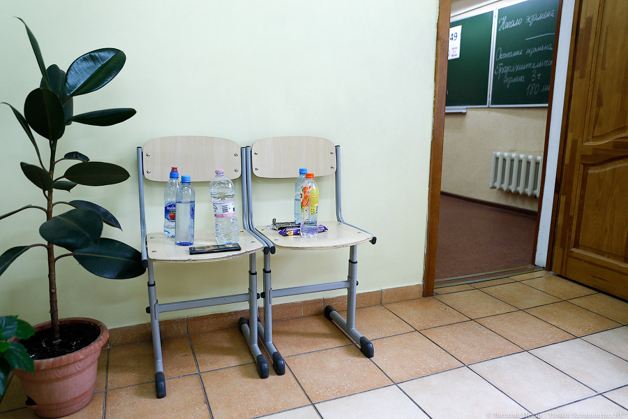 За точность отвечают: калининградские школьники сдают ЕГЭ по математике