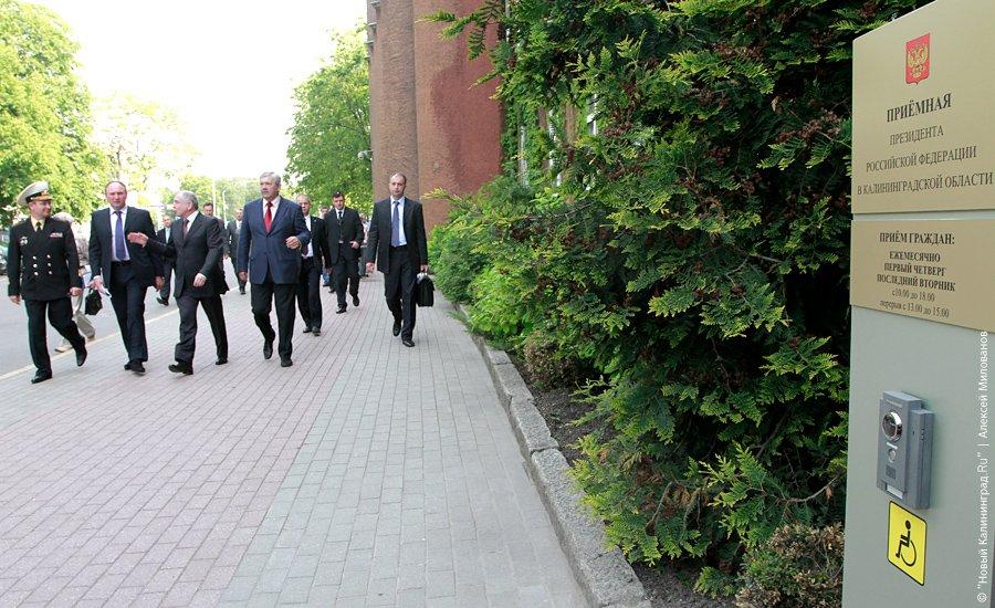 "Медведев, прием?": фоторепортаж "Нового Калининграда.Ru"
