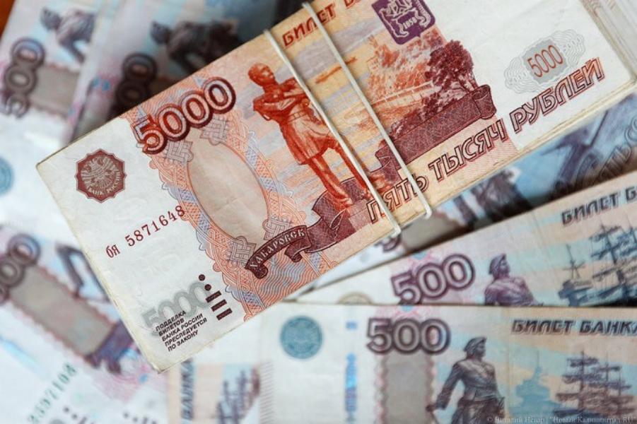 Банк России впервые с 2014 года повысил ключевую ставку
